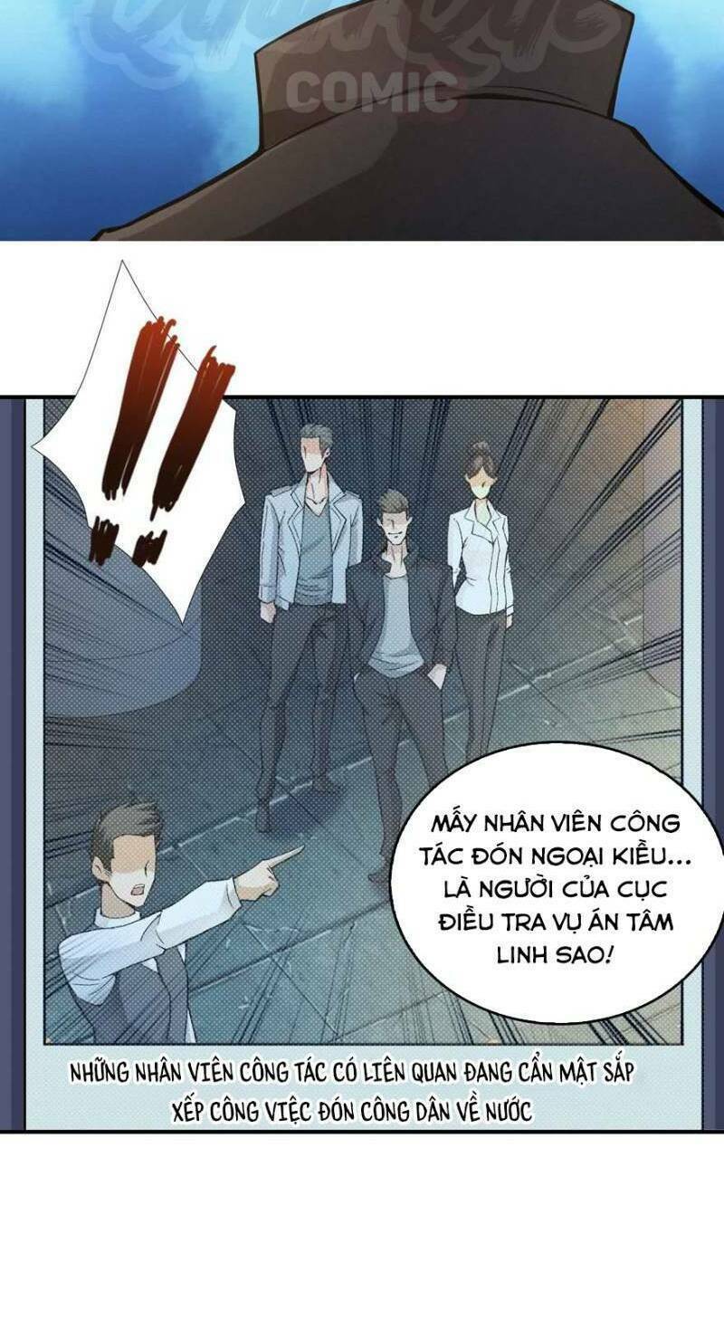 nơi này có yêu khí chapter 27 18