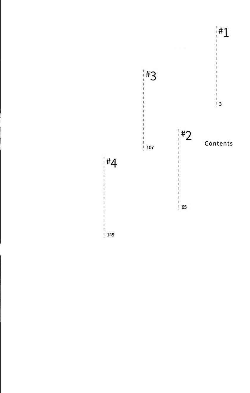 haru to koi to kimi no koto chapter 1 3