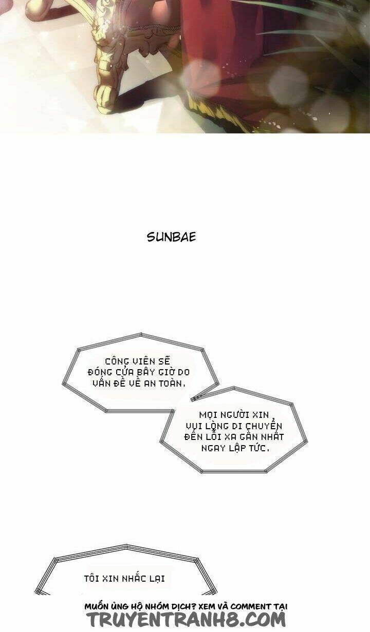 amentia chapter 21 4