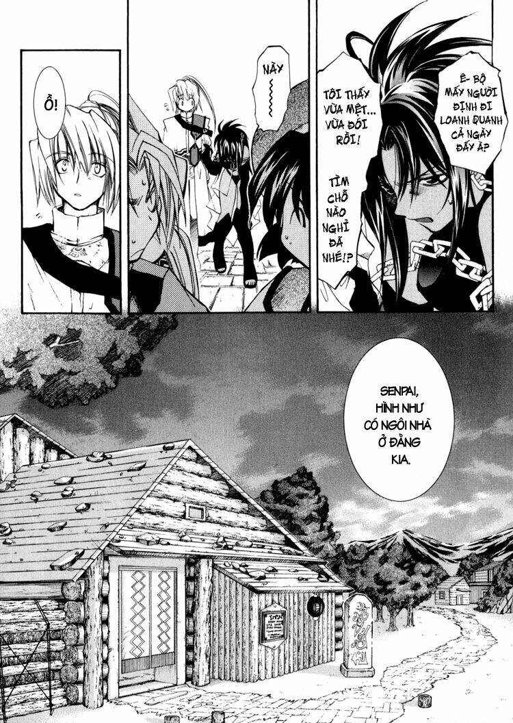 erementar gerad chapter 6 5