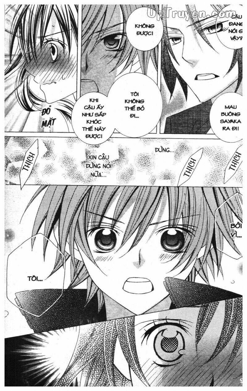 i love you suzuki chapter 12 73