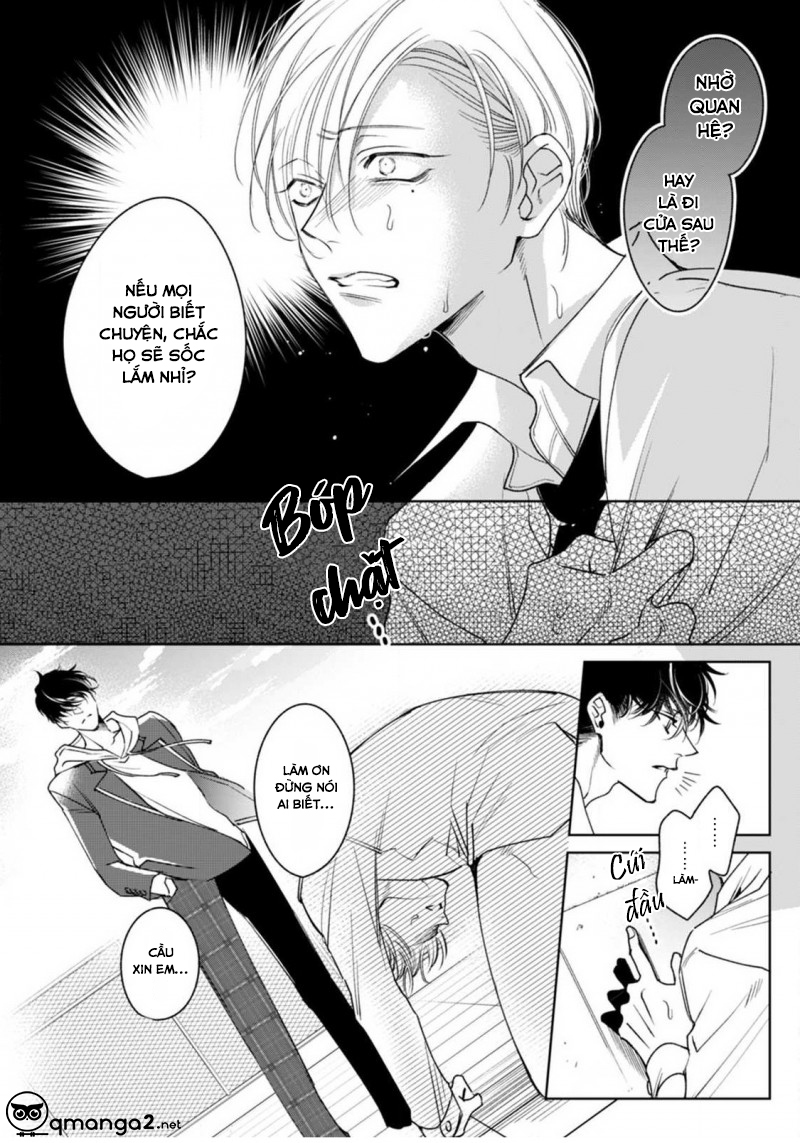 ochikobore alpha to elite omega chapter 1.2 4