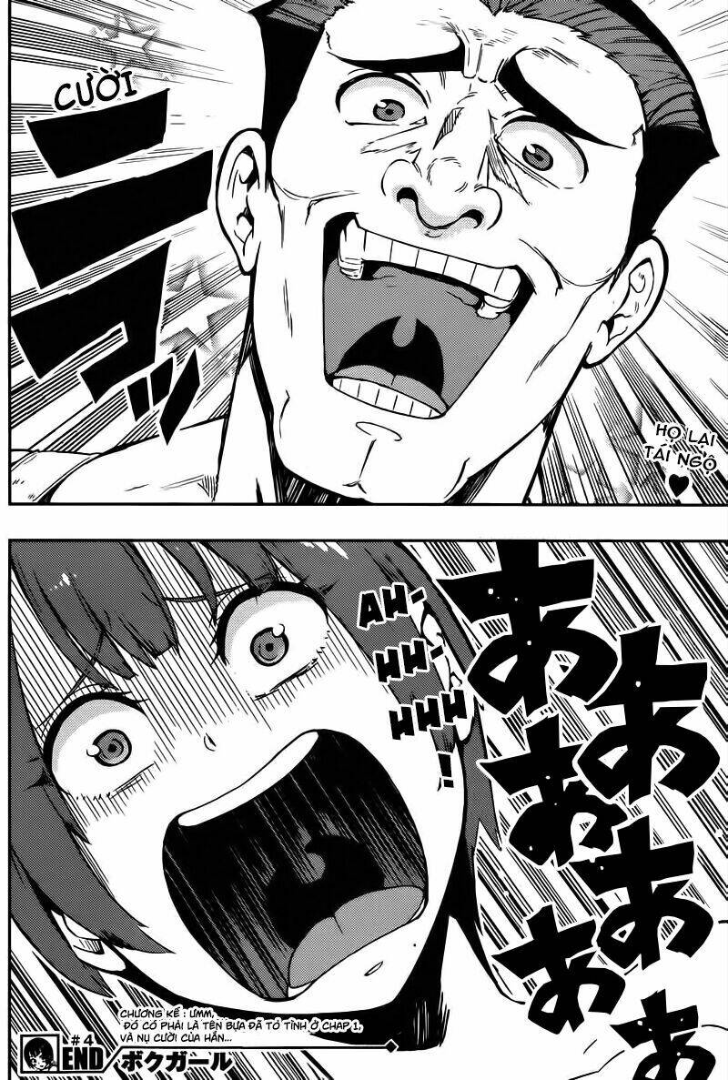 boku girl chapter 4 20