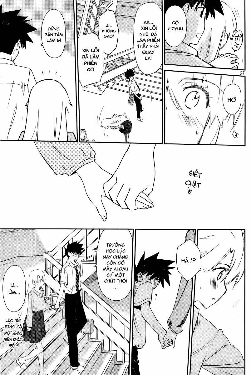 kiss x sis chapter 67 28