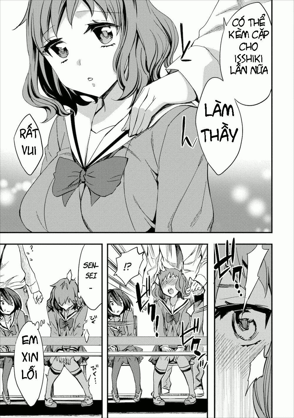 otome historic chapter 2 15