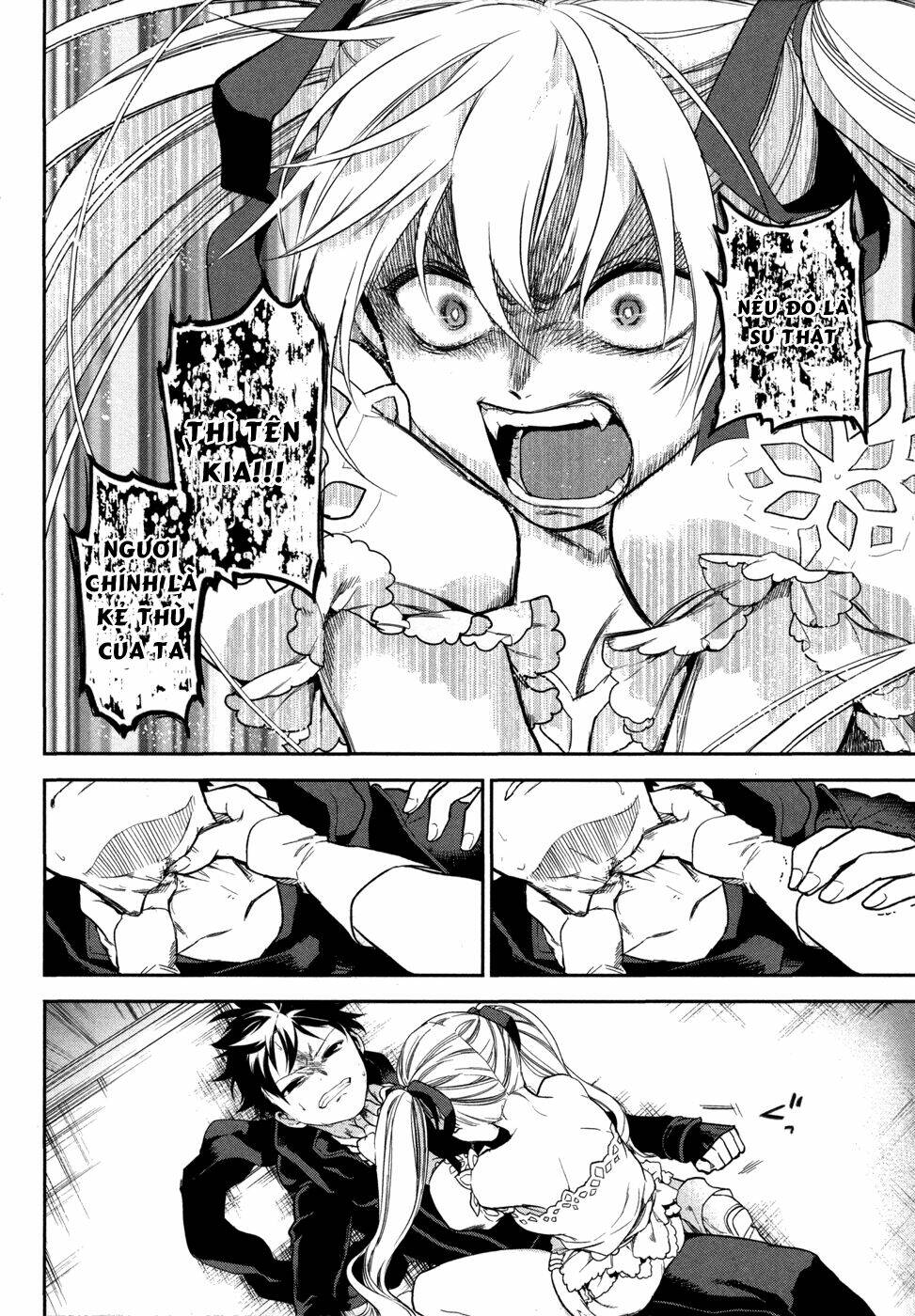 rain gaiden chapter 2 19