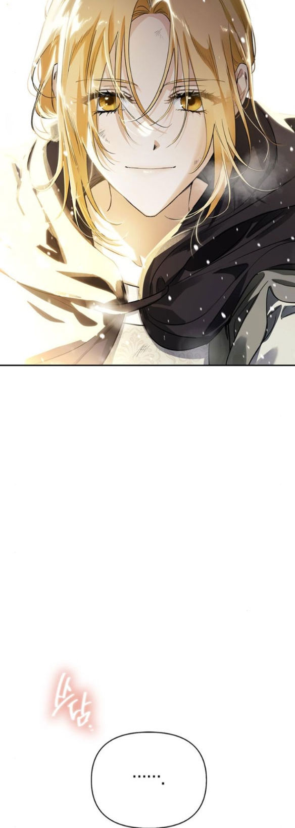 Tôi Thuần Hóa Chó Điên Của Chồng Cũ chapter 4.1 22