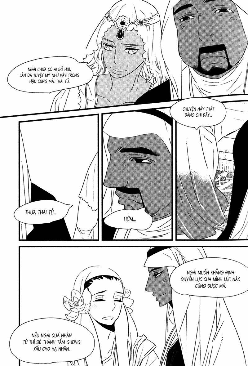 ouji to kotori chapter 5 16