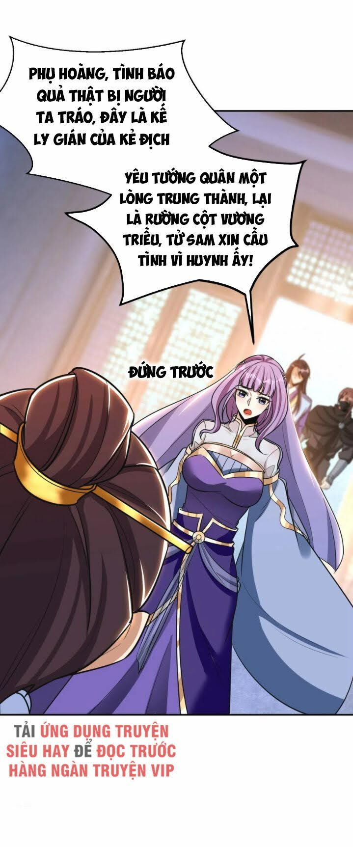 yêu giả vi vương chapter 167 3