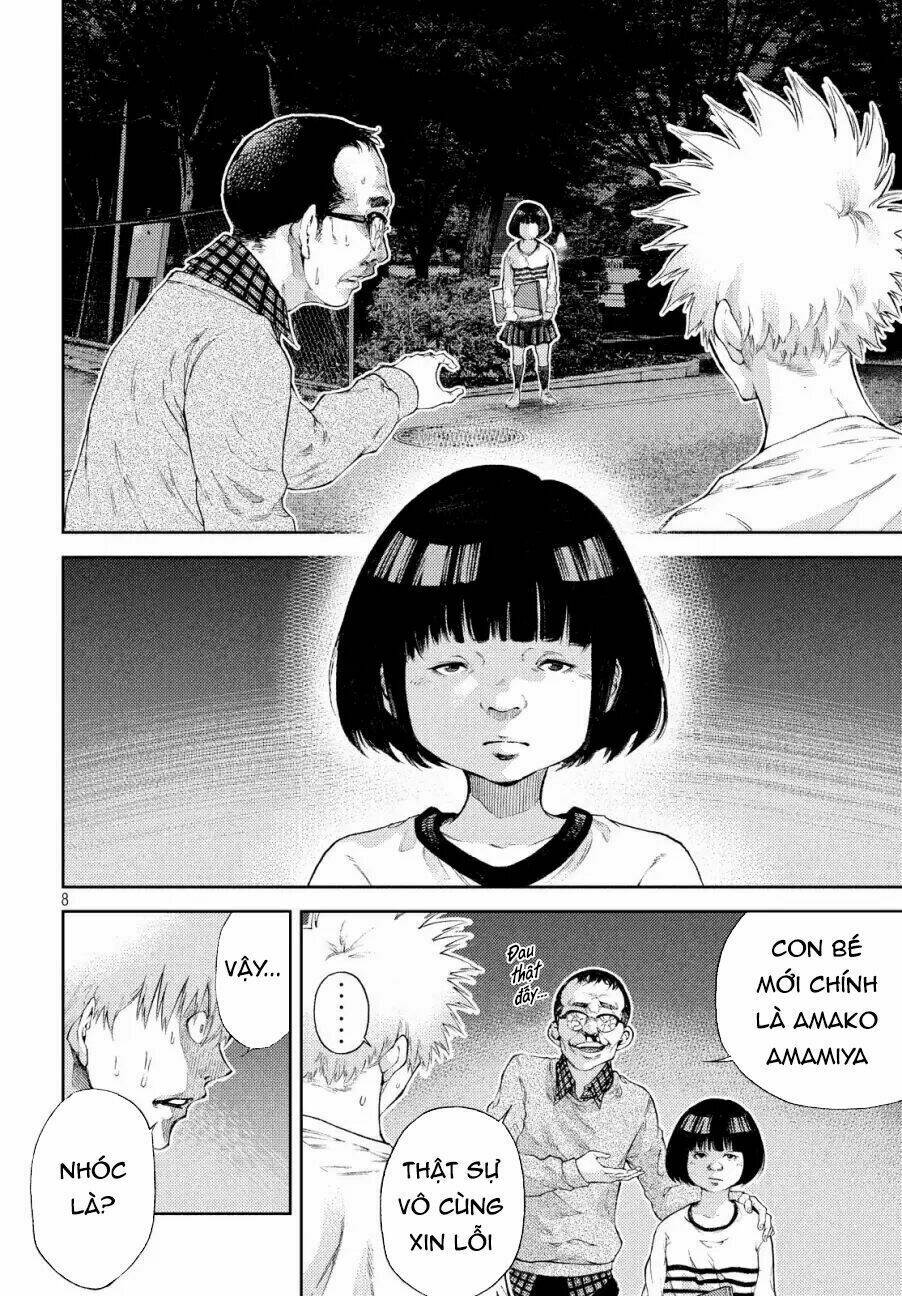 aishiteimasu, kyouko-san. chapter 8 10