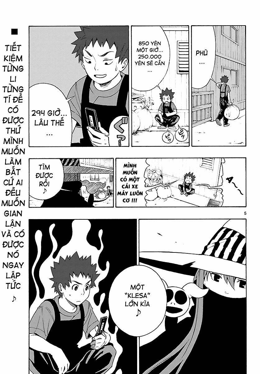 maho gyoshonin roma chapter 4 4