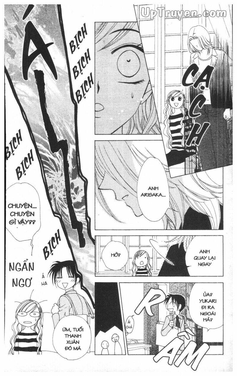 v.b.rose chapter 7 96