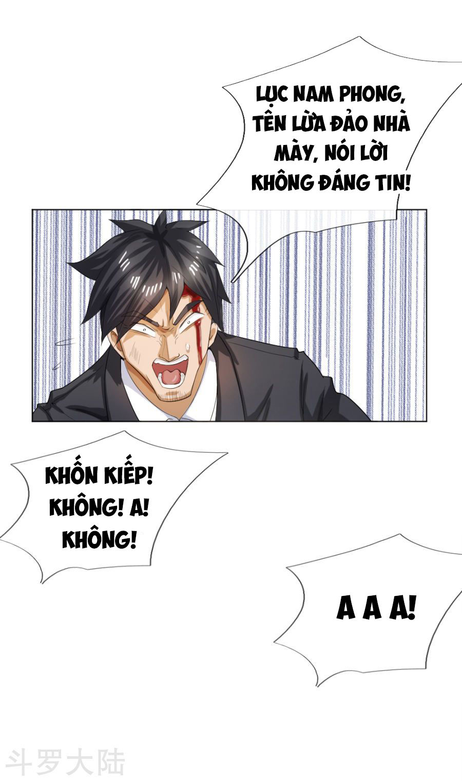 tuyệt thế binh vương chapter 57 21