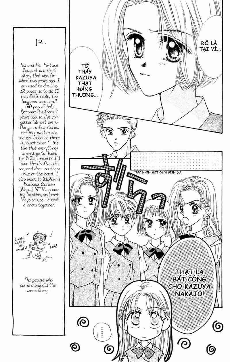 good morning call chapter 5 8