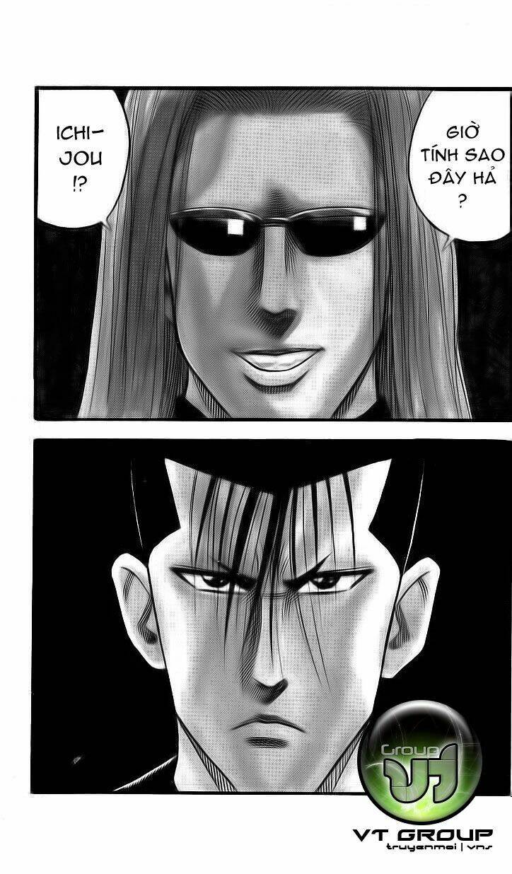 hareluya ii boy chapter 11 2