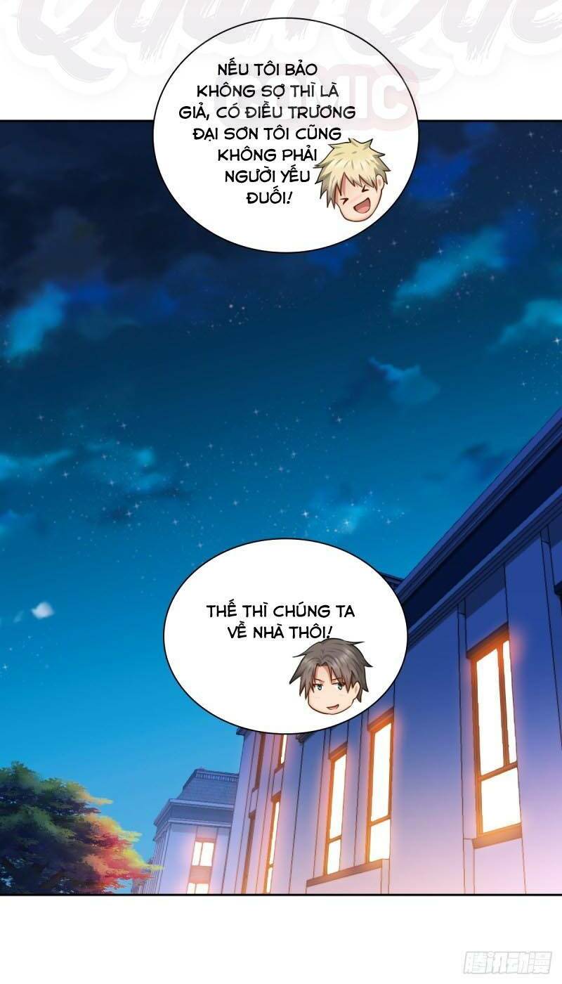 tuyệt thế thiên tài hệ thống chapter 44 8