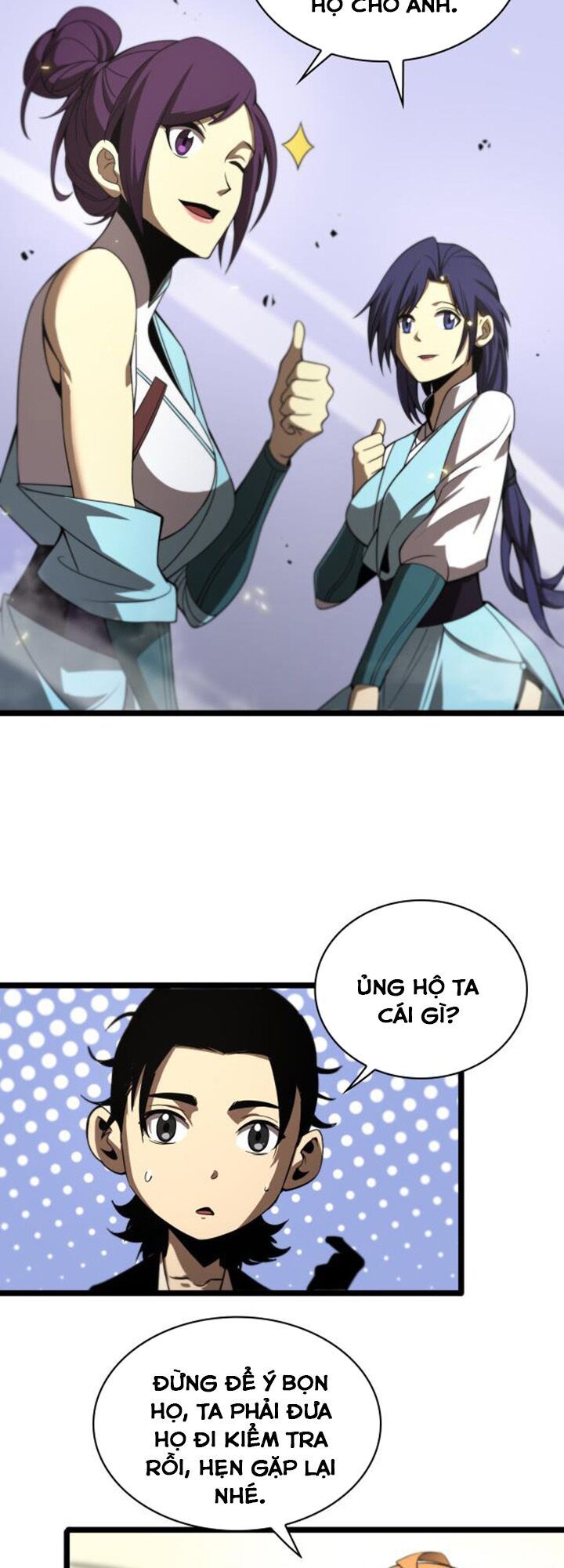 chư giới - tận thế online chapter 70 31