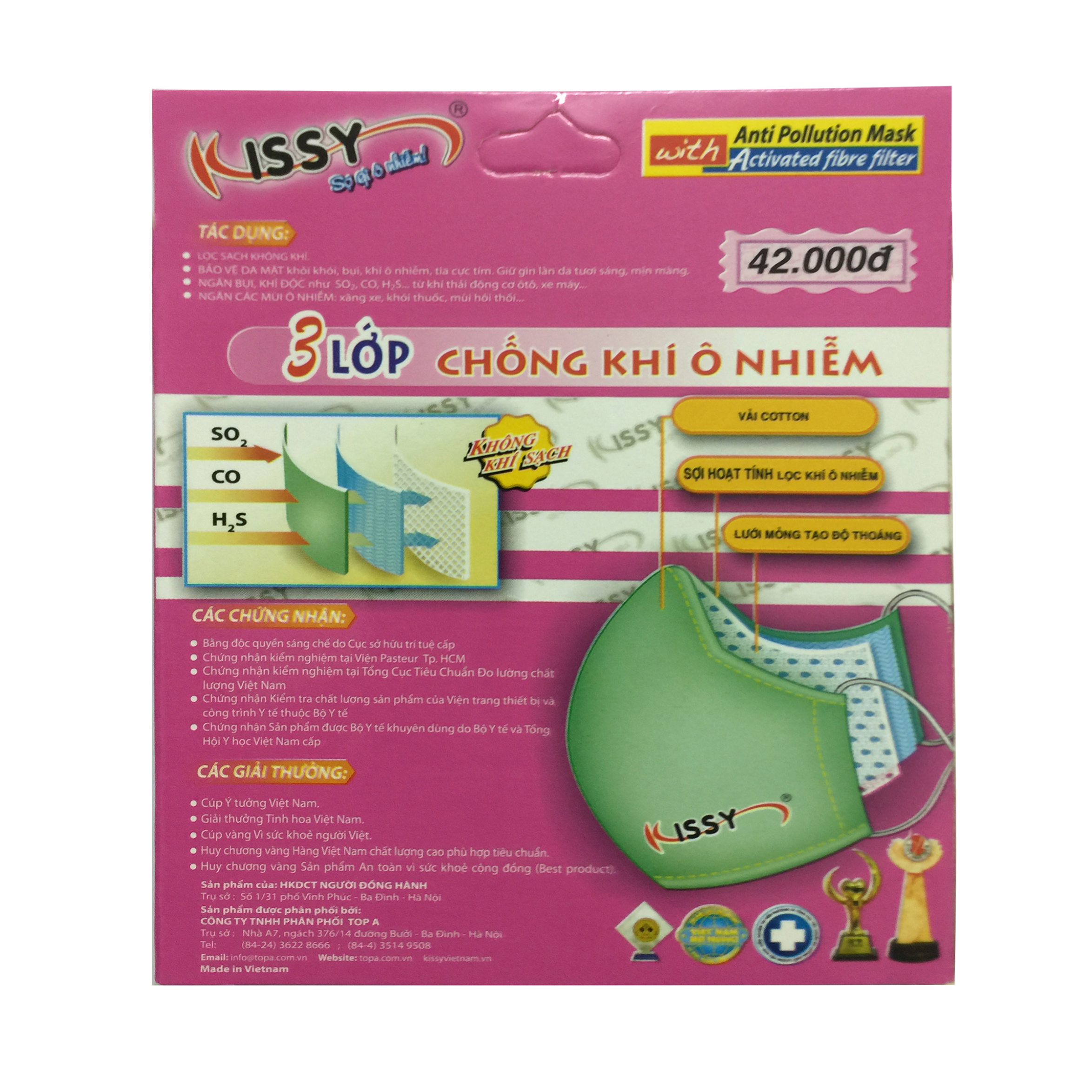 Khẩu trang sợi hoạt tính Kissy cho bé 6 tháng đến 4 tuổi - (mẫu 2)