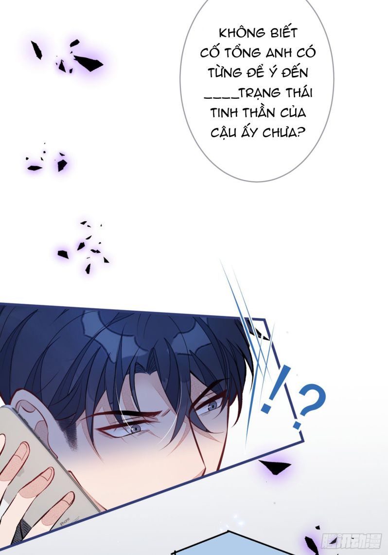 hotsearch của ảnh đế chapter 92 41