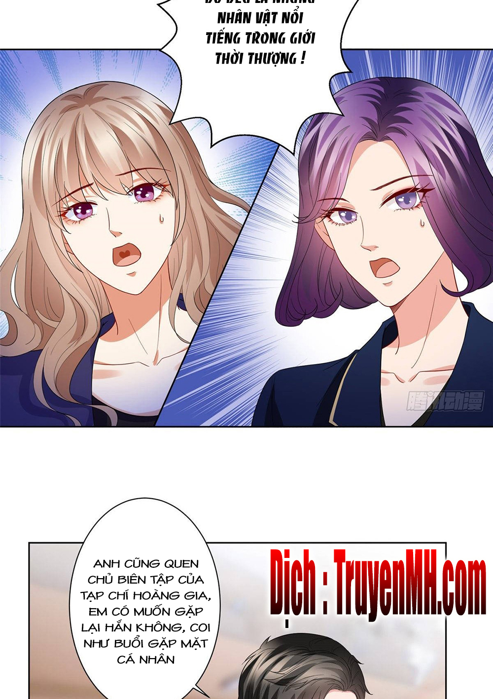 thí hôn lão công, cần giúp sức chapter 93 13