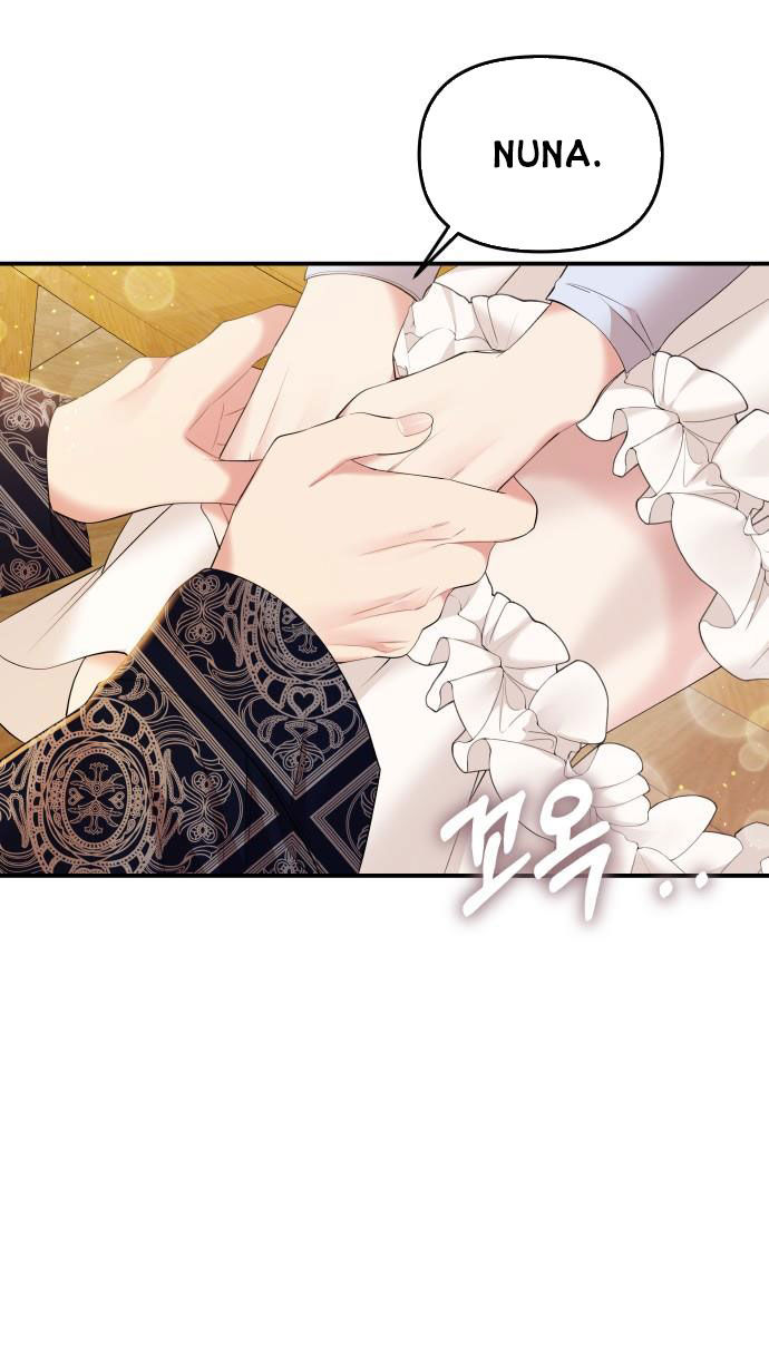 gửi em người đánh cắp những vì sao - to you who swallowed a star chapter 86.1 25