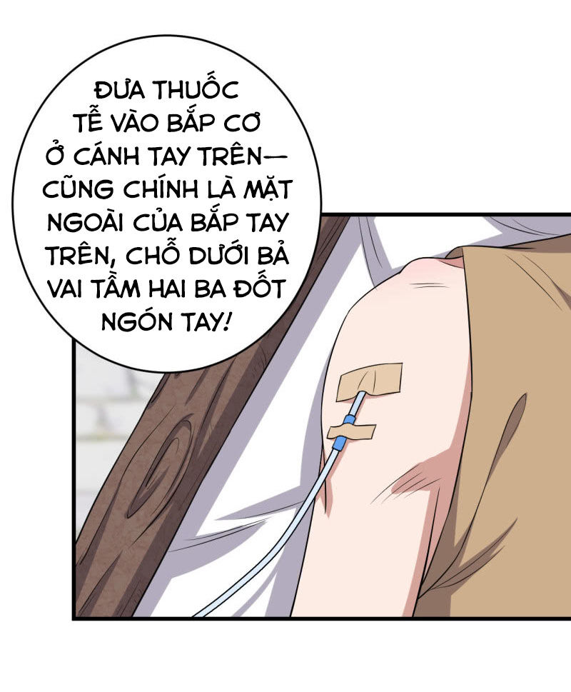 tà y cuồng thê chapter 83 11