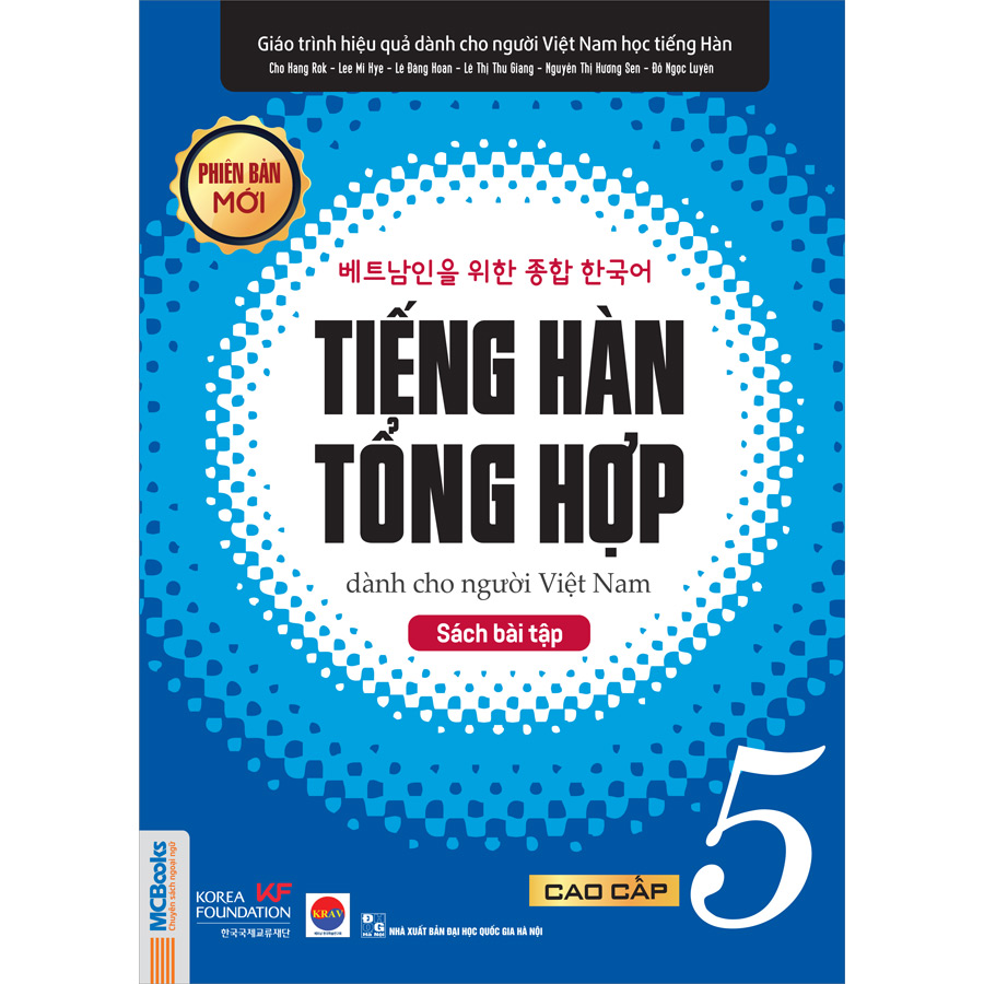 Combo 4 Cuốn Tiếng Hàn Tổng Hợp Dành Cho Người Việt Nam - Cao Cấp 5&amp;6 - Phiên Bản Mới Đen Trắng (Tặng Kèm Cuốn Vui Học Tiếng Hàn Cùng Châu Thùy Trang)