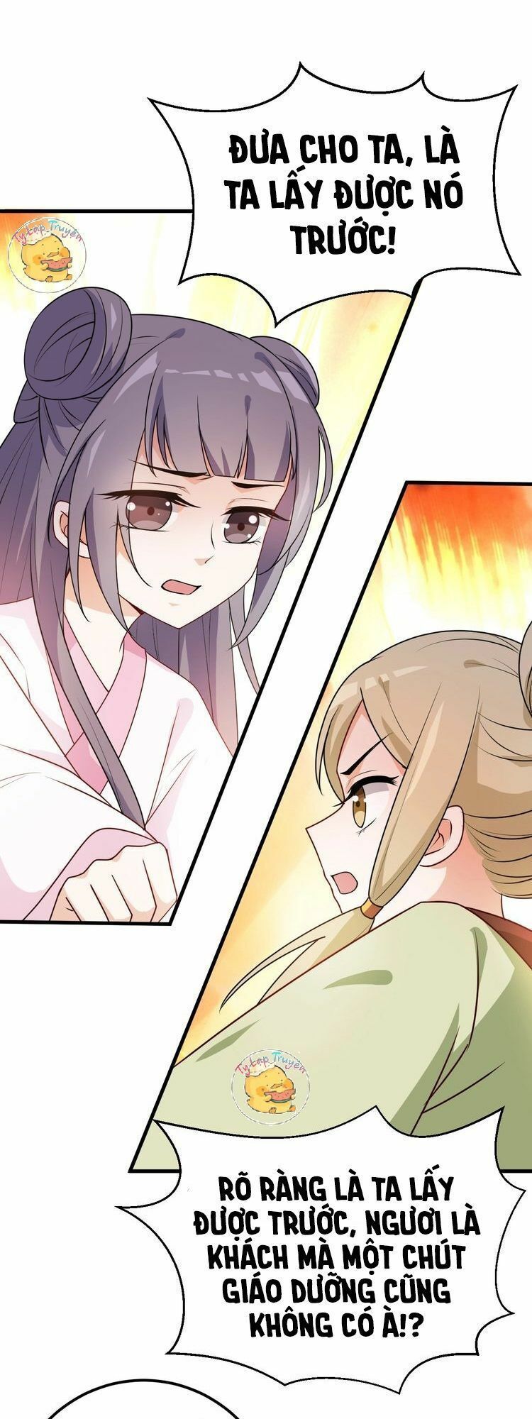 mấy độ cẩm nguyệt say cũng liễu chapter 3 27