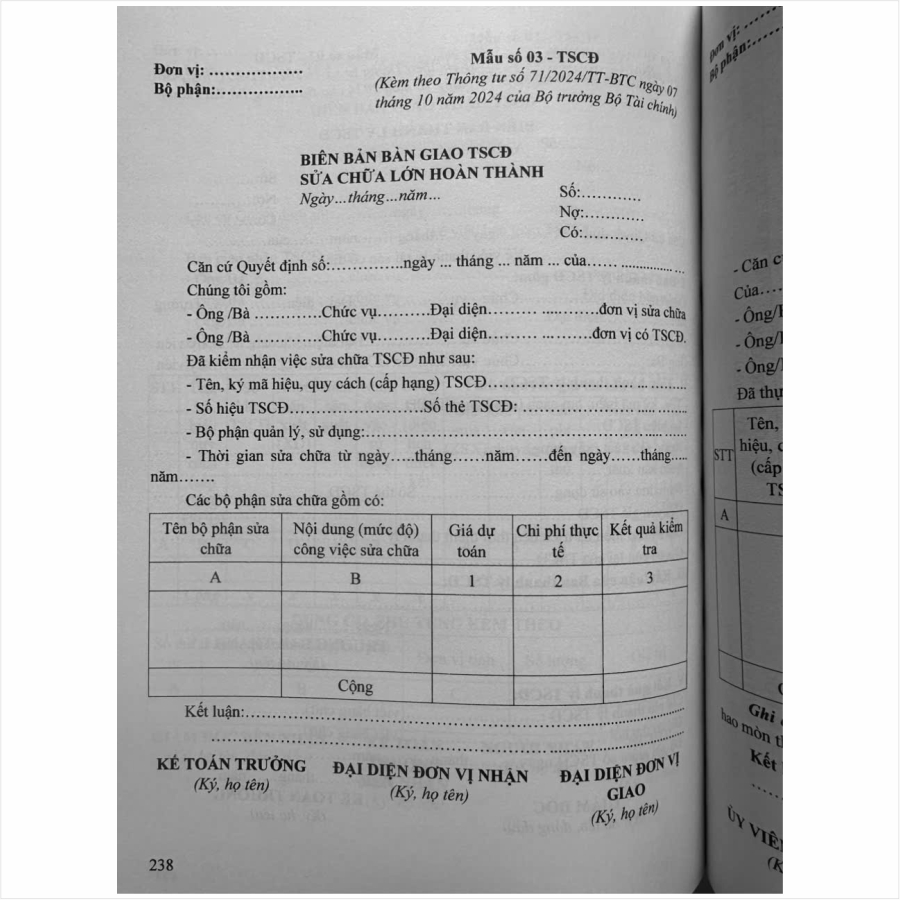 Sách Hướng Dẫn Chế Độ Kế Toán Hợp Tác Xã, Liên Hiệp Hợp Tác Xã theo Thông Tư số 71/2024/TT-BTC (V2522T)