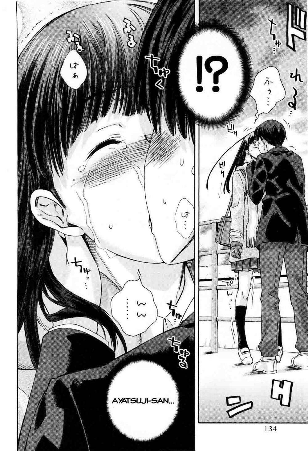 amagami: precious diary - kaoru chapter 15 6