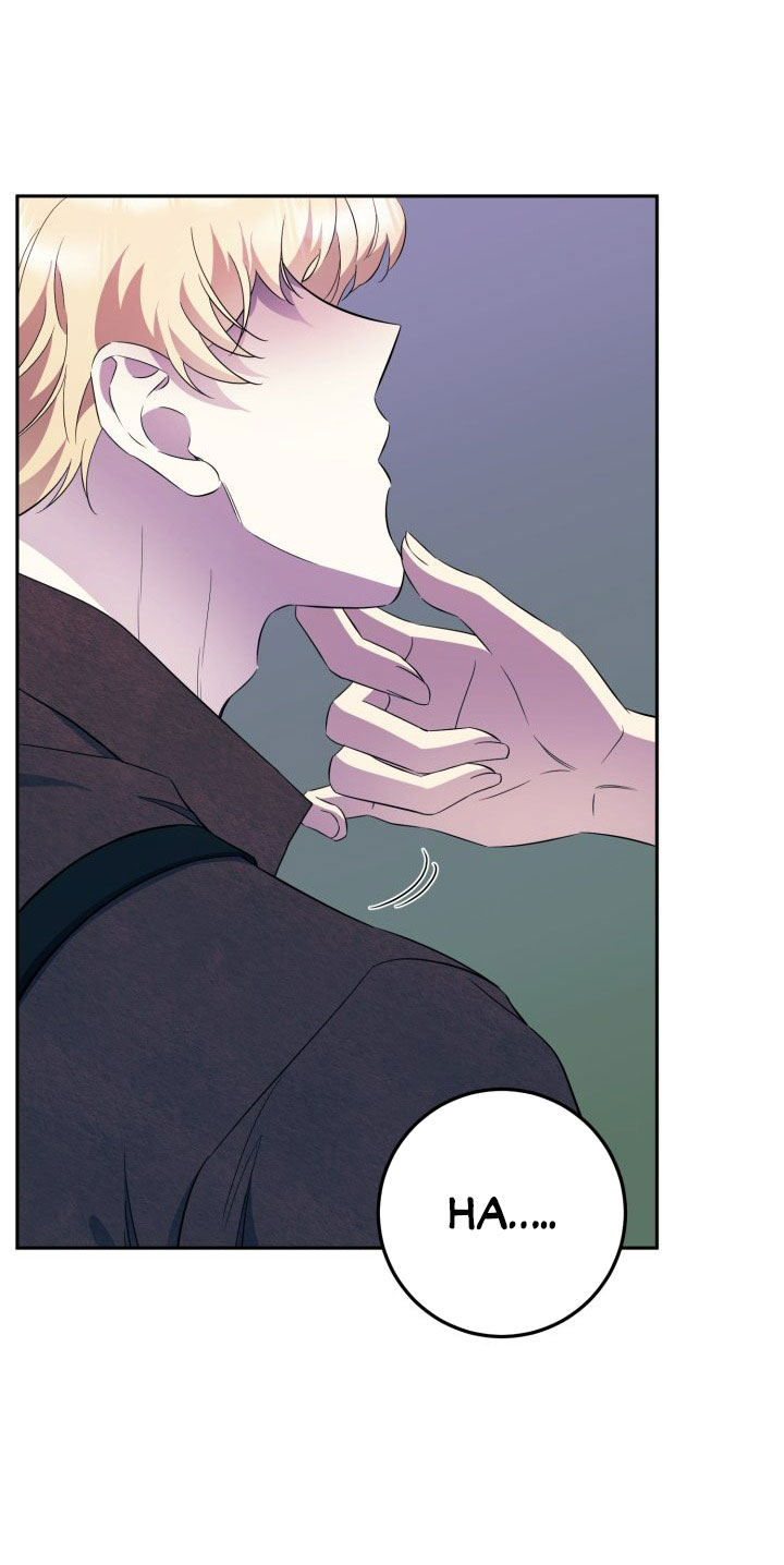 [18+] nếu cứu rỗi một cầm thú hư hỏng chapter 1.1 24