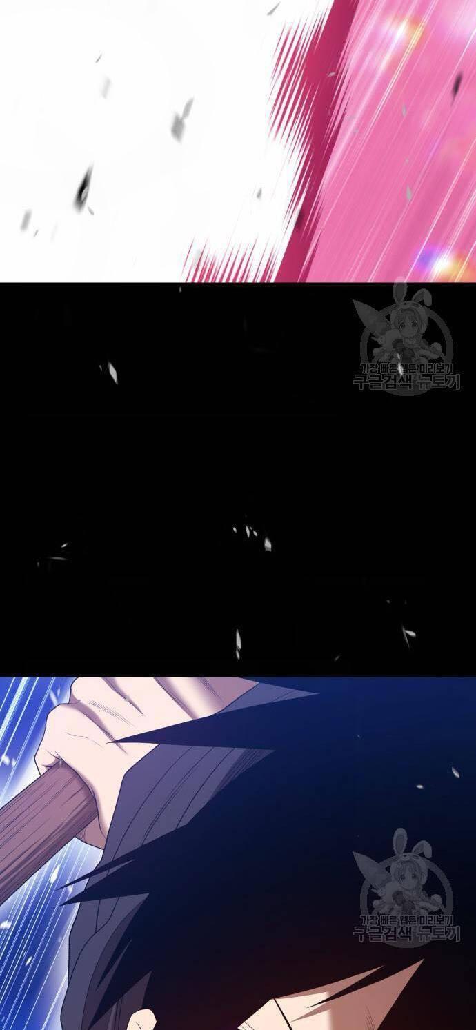 Gậy Gỗ Cấp 99+ chapter 73.5 3