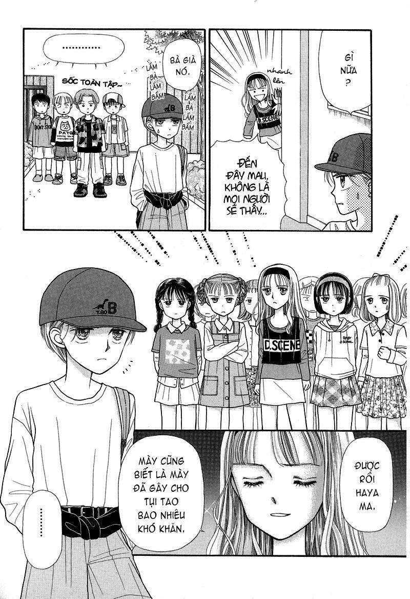 kodomo no omocha chapter 3 19