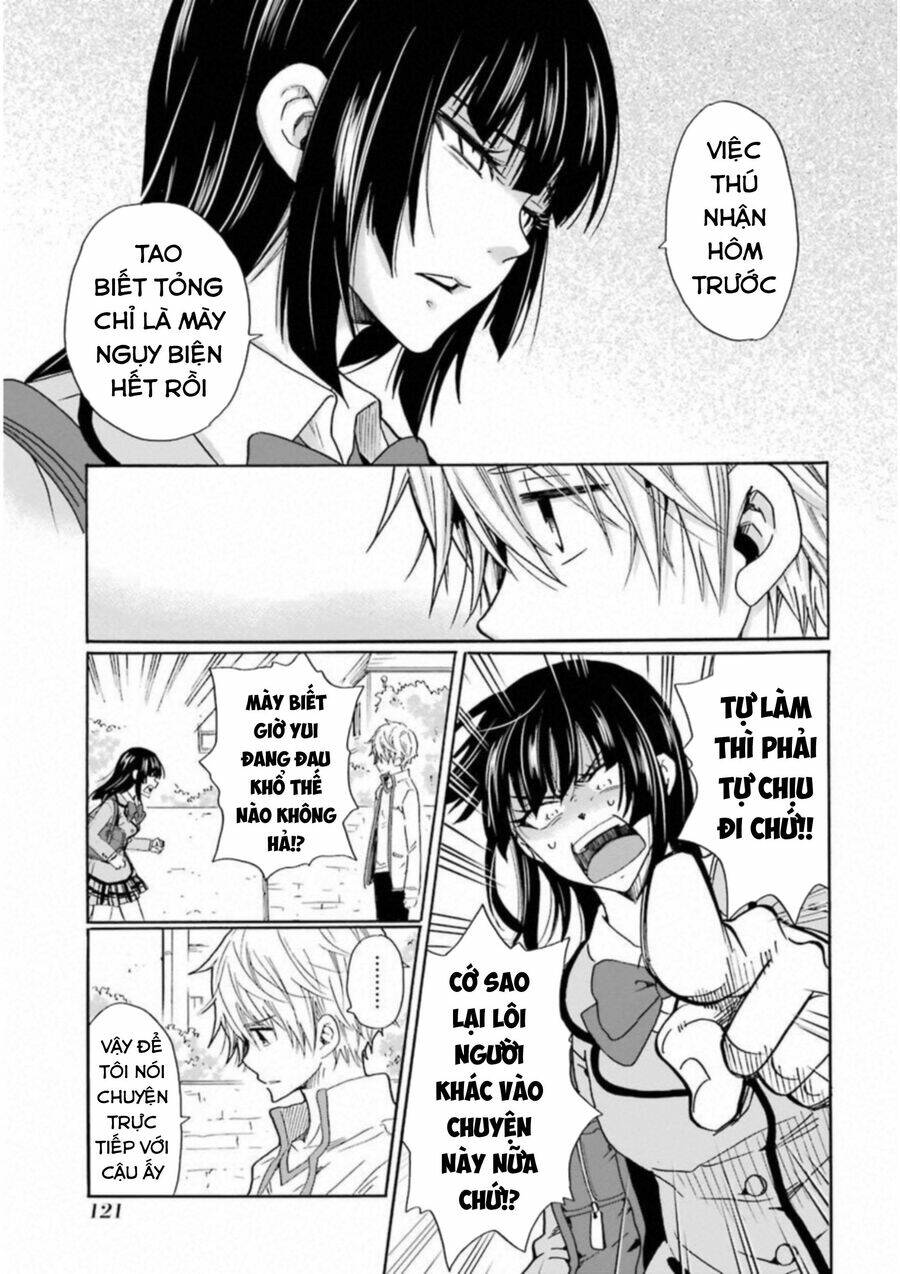 boku no namae wa chapter 29 13