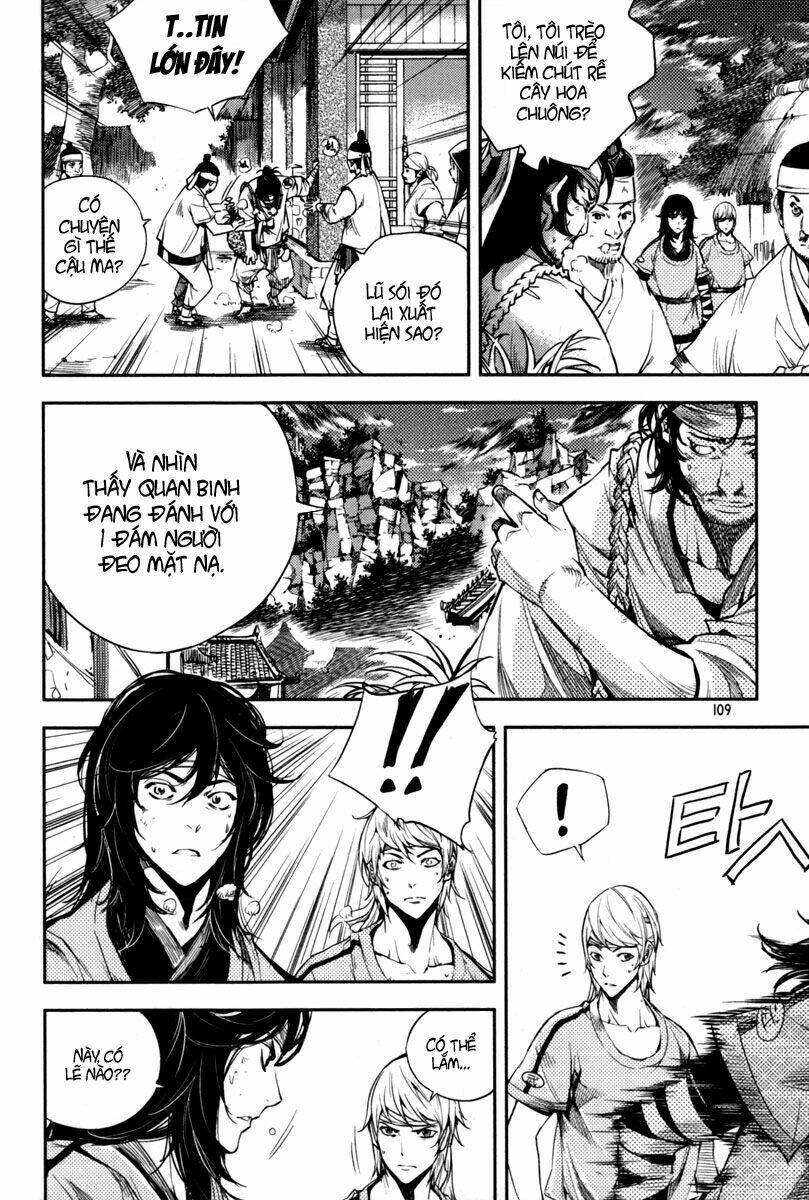 honorable baek dong soo chapter 4 13