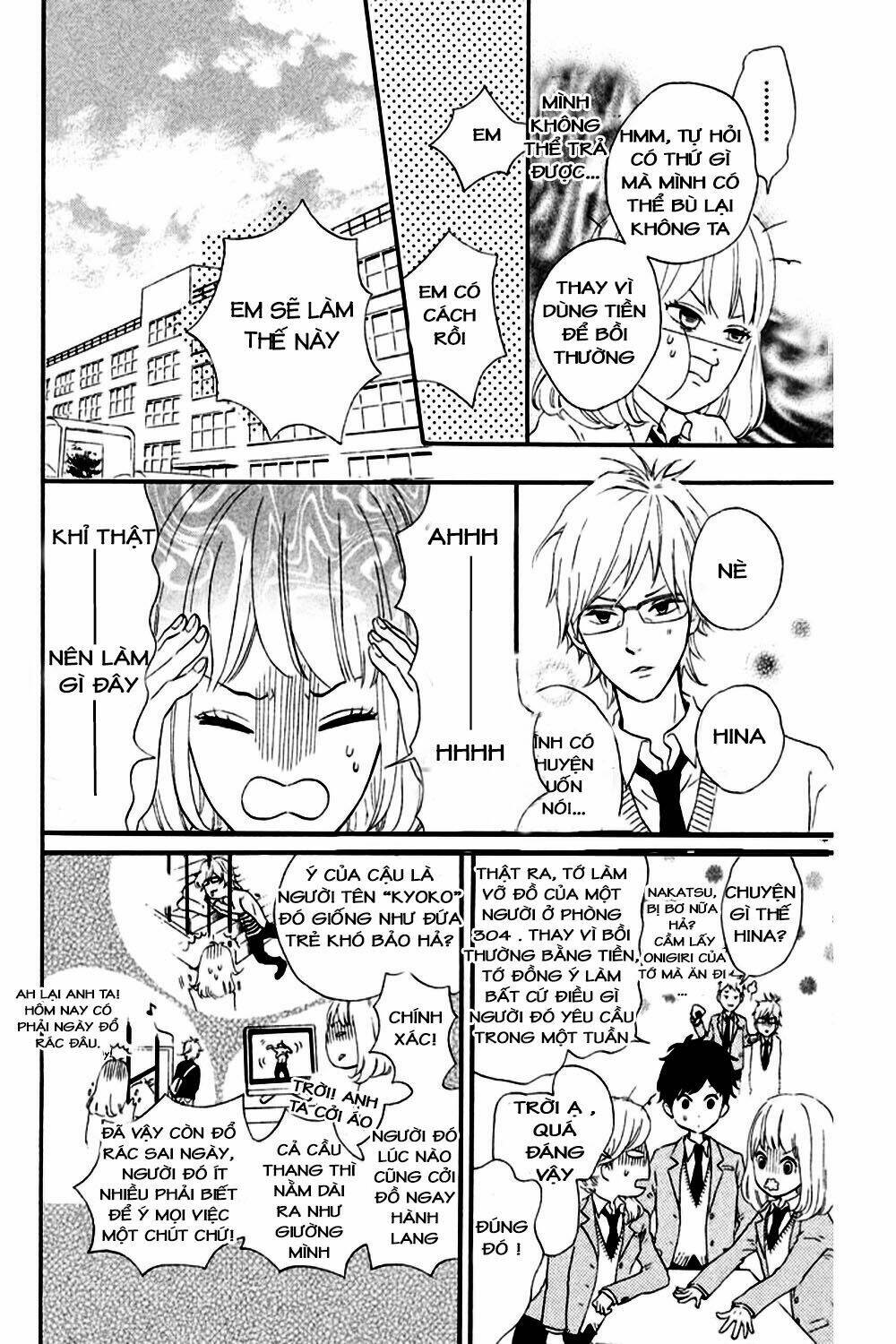 sekai no hashikko to anzu jam chapter 1 19