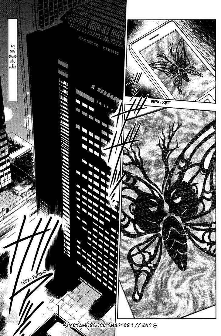 metamorcode chapter 1 49