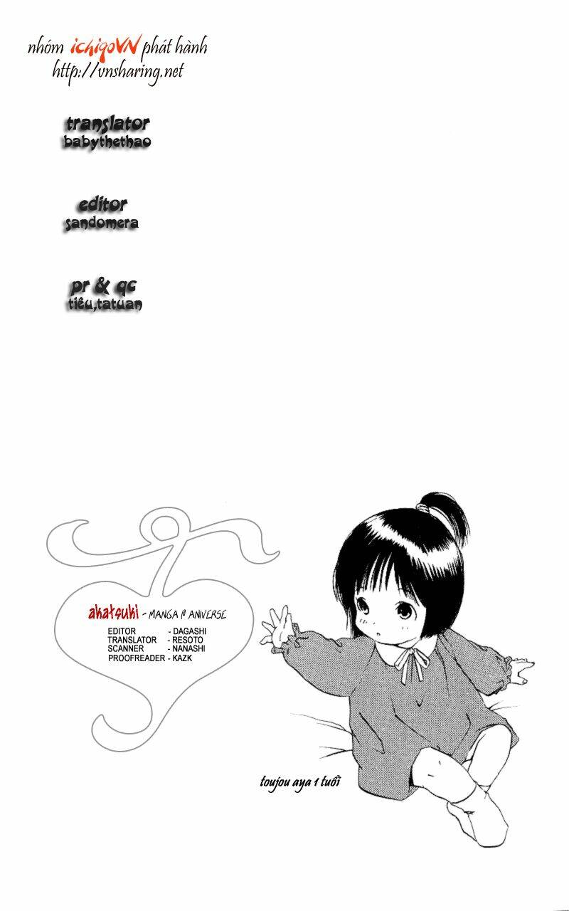 quần lót dâu tây chapter 2 24