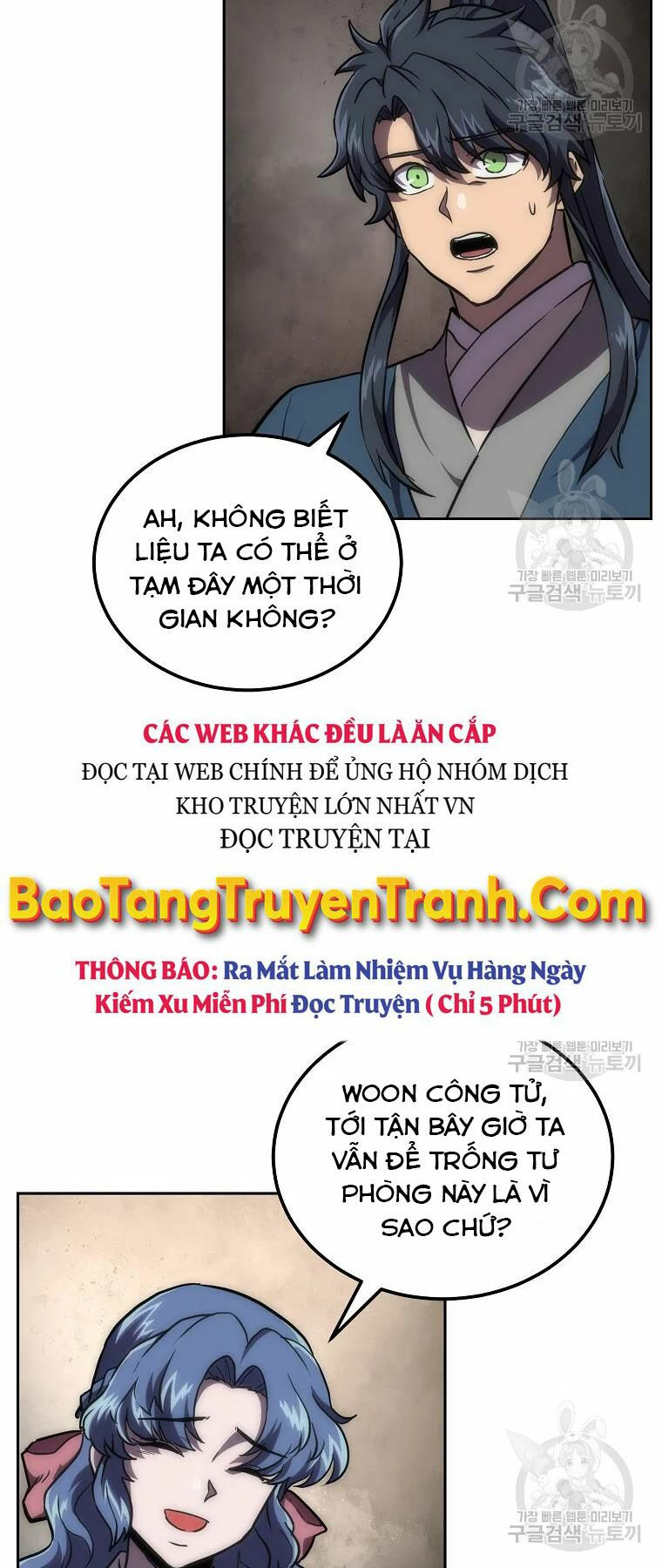 thiếu niên phương sĩ chapter 39 60