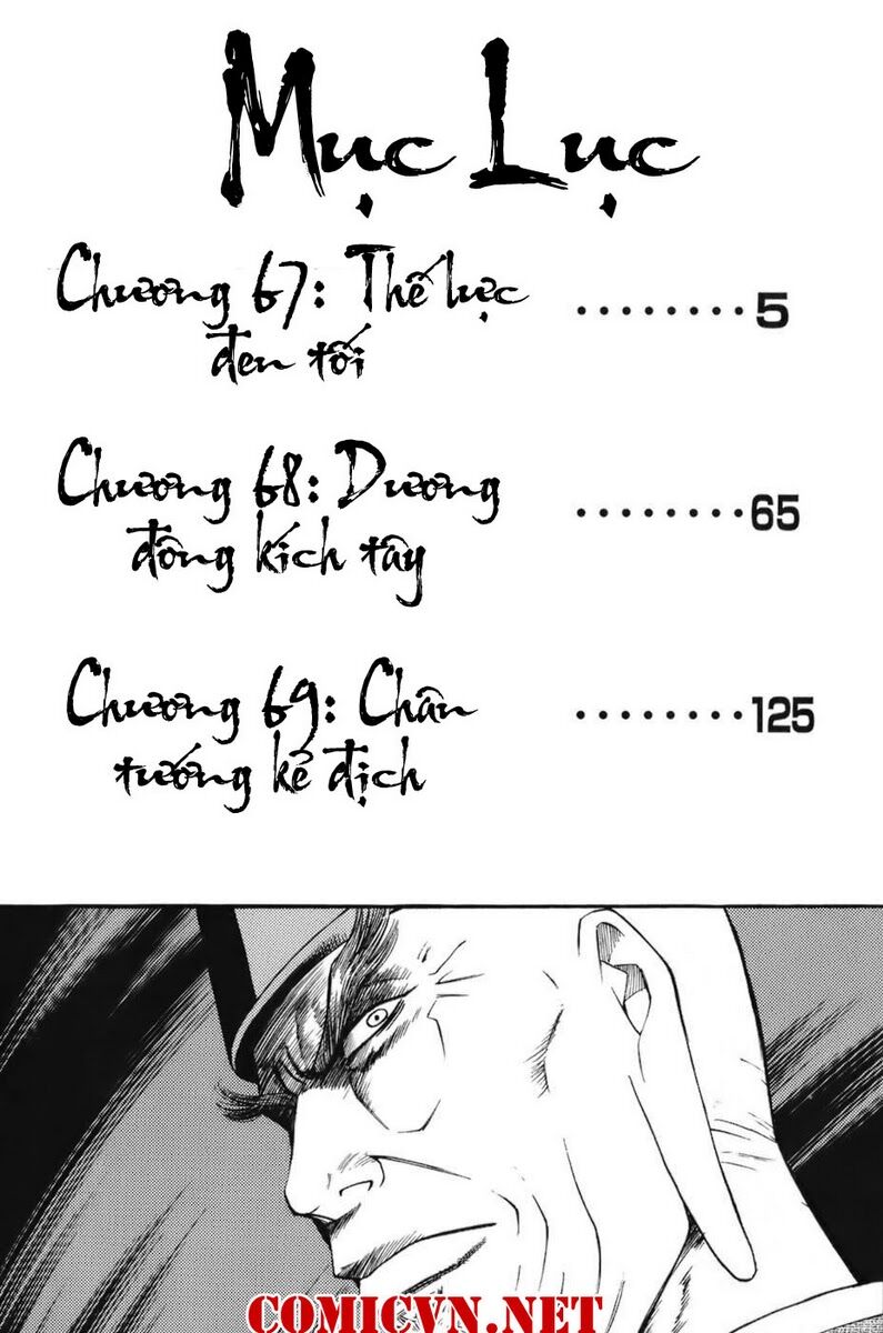 thiếu niên vương phần 1 chapter 67 3