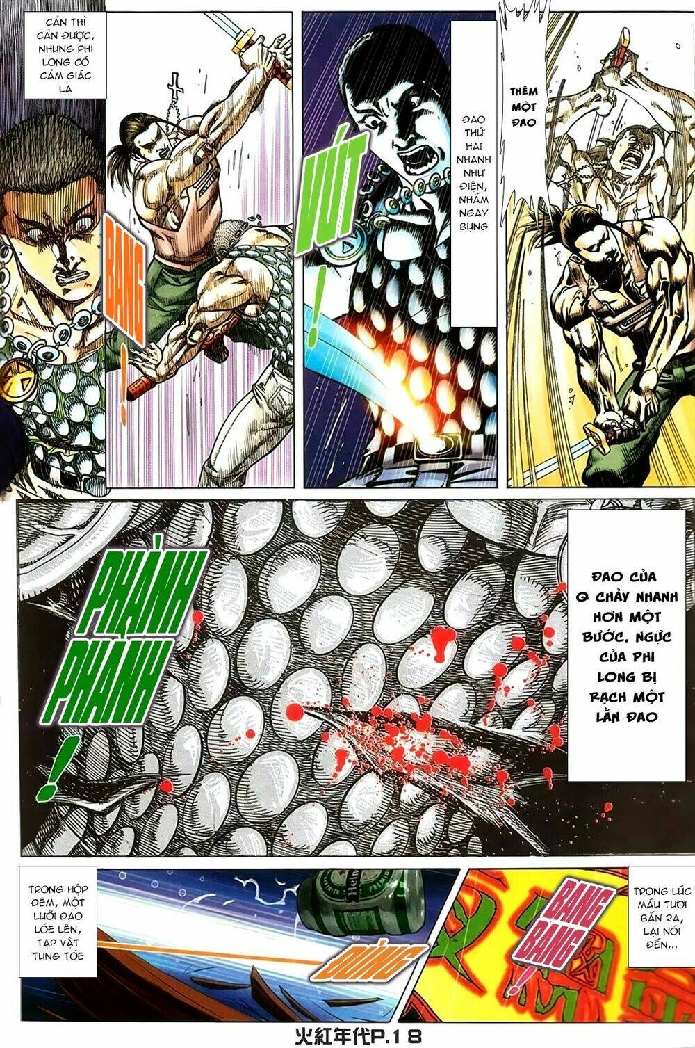 hỏa hồng niên đại hắc cốt đường chapter 156 15