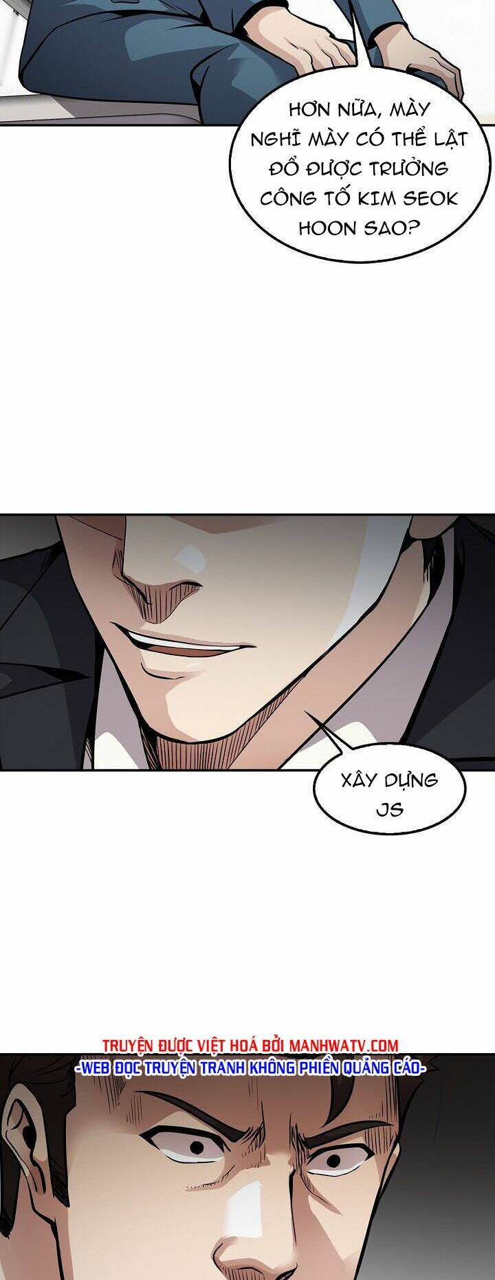 điều tra viên chuyển sinh chapter 95 43