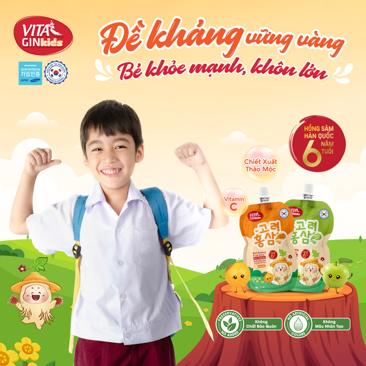 Nước Hồng Sâm Trái Cây Trẻ Em Vital Gin Kids