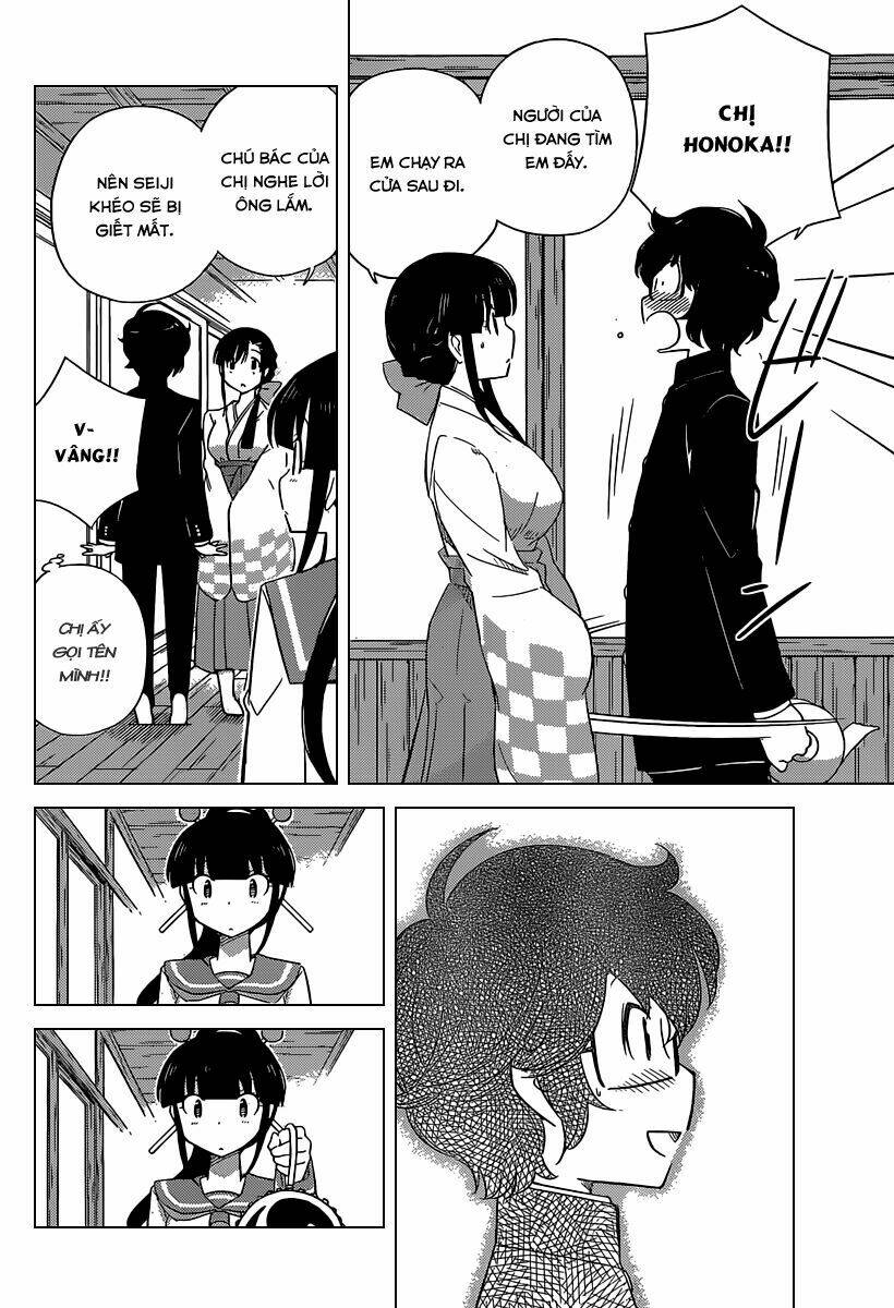 nanoha yougashiten no ii shigoto chapter 3 30