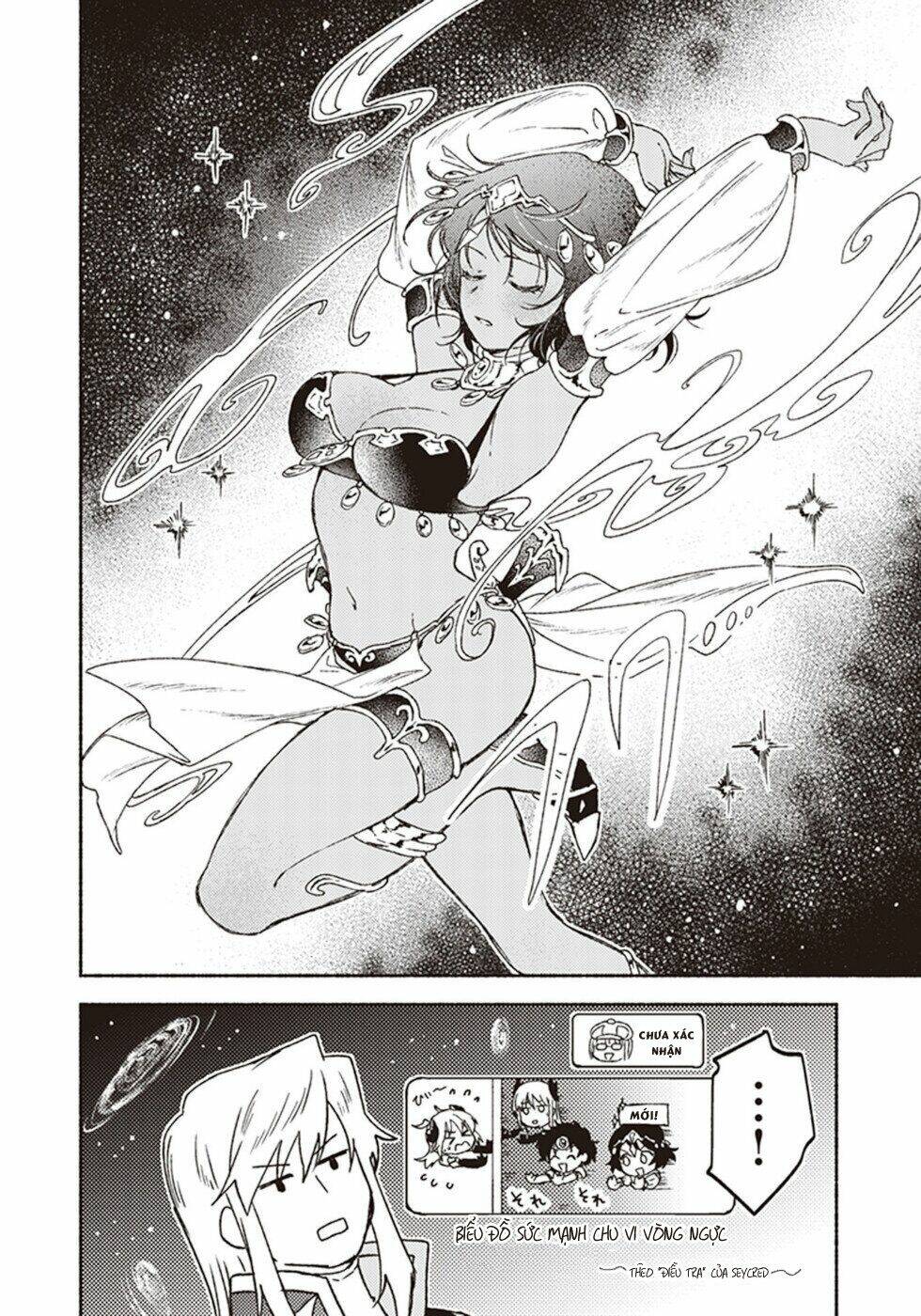 kochira last boss maoh shiro mae chapter 12 8