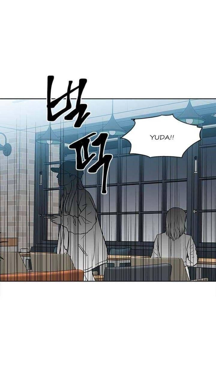 nó là của tôi chapter 125 32