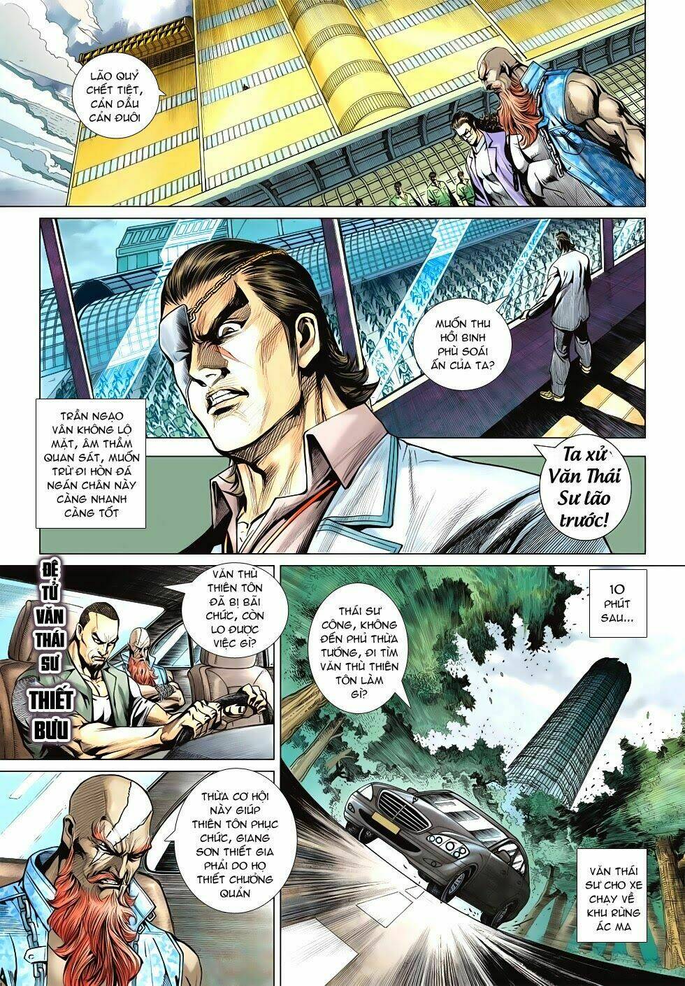 tân tác long hổ môn chapter 587 21