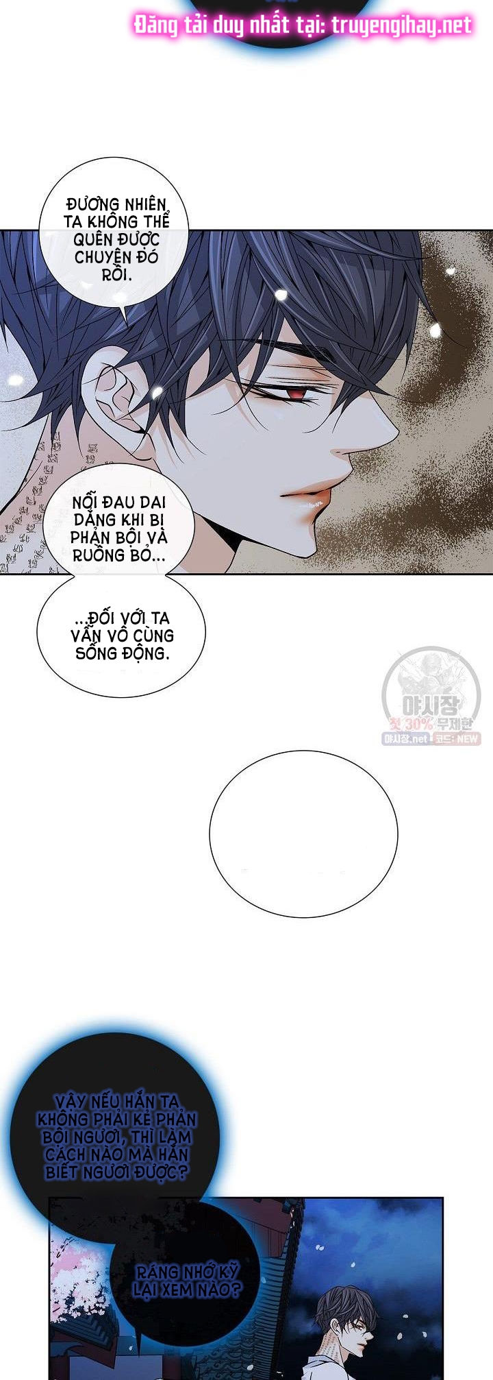 nơi cơn gió dừng chân chapter 15.1 14