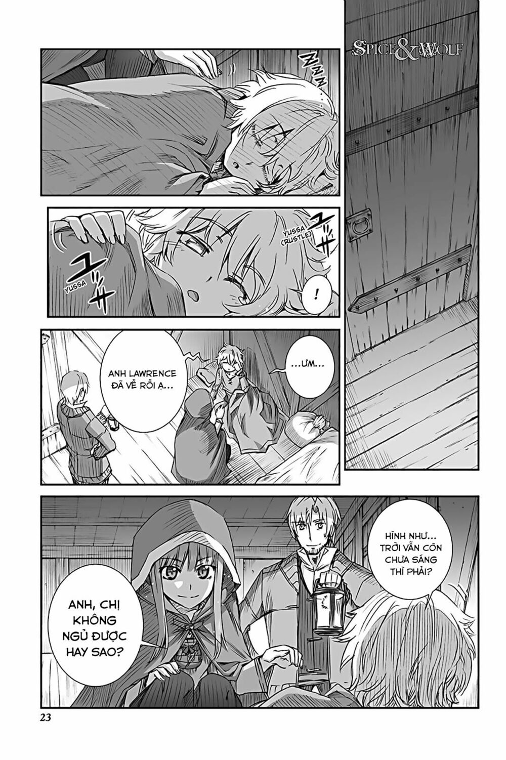 ookami to koushinryou chapter 56 1