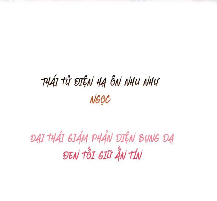 sau khi xuyên sách, ta bị ép trở thành nhân vật phụ chapter 1 23